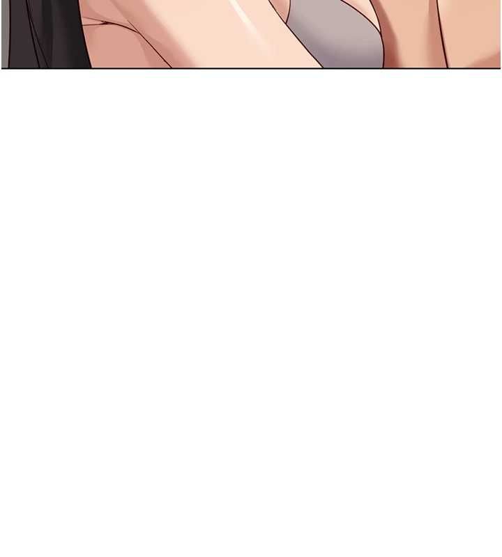 鲁蛇社畜的金手指第76話-彼此身心合一的感覺