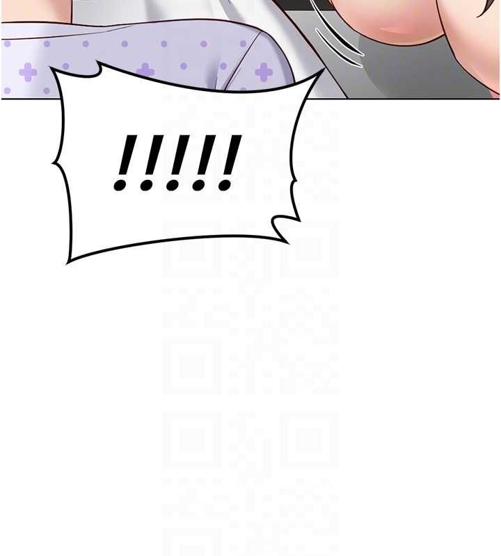 鲁蛇社畜的金手指第76話-彼此身心合一的感覺