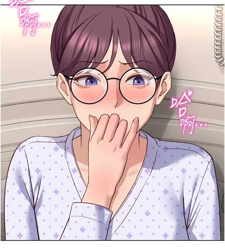 鲁蛇社畜的金手指第76話-彼此身心合一的感覺