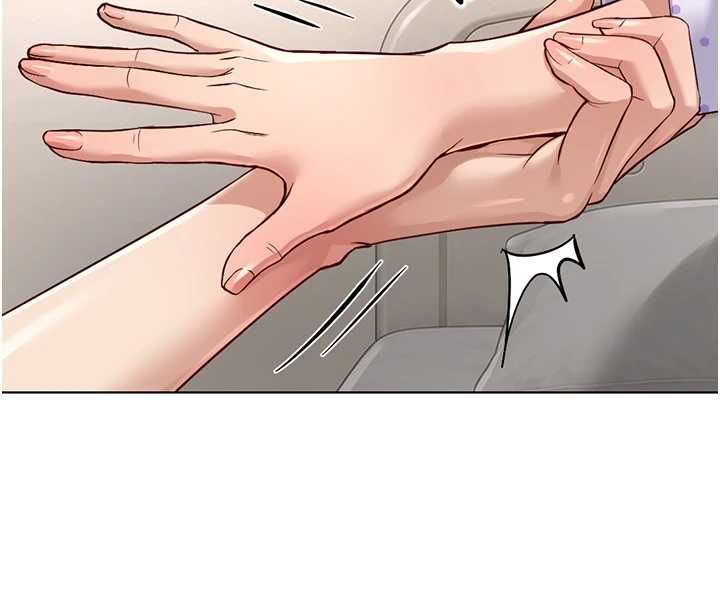 鲁蛇社畜的金手指第76話-彼此身心合一的感覺