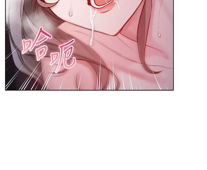 不纯吸血鬼第22話-教授在我上面搖&hearts;