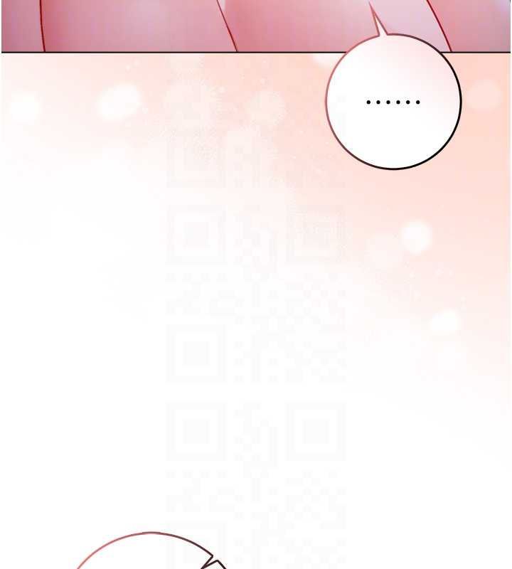 不纯吸血鬼第22話-教授在我上面搖&hearts;