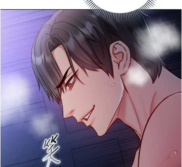 不纯吸血鬼第22話-教授在我上面搖&hearts;