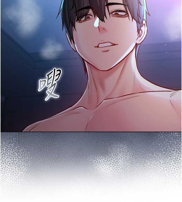 不纯吸血鬼第22話-教授在我上面搖&hearts;