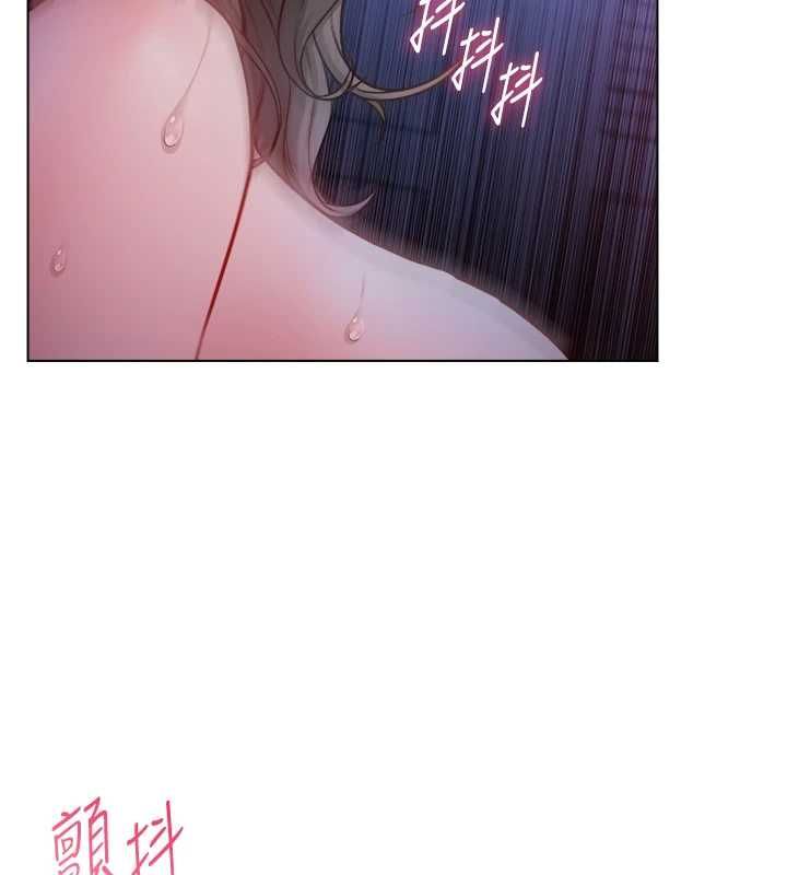 不纯吸血鬼第22話-教授在我上面搖&hearts;
