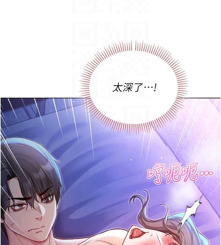 不纯吸血鬼第22話-教授在我上面搖&hearts;