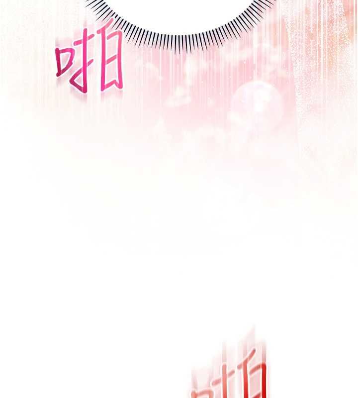 不纯吸血鬼第22話-教授在我上面搖&hearts;