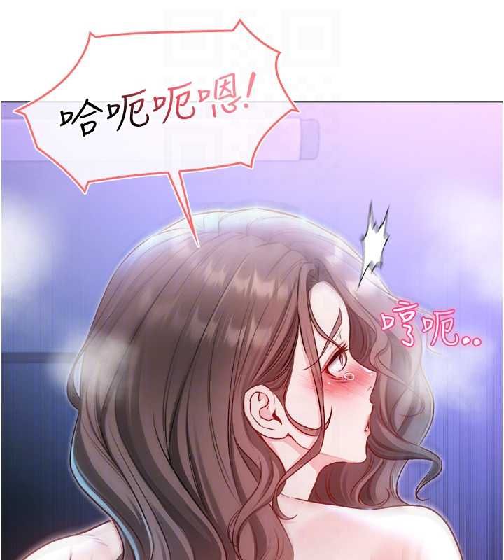 不纯吸血鬼第22話-教授在我上面搖&hearts;