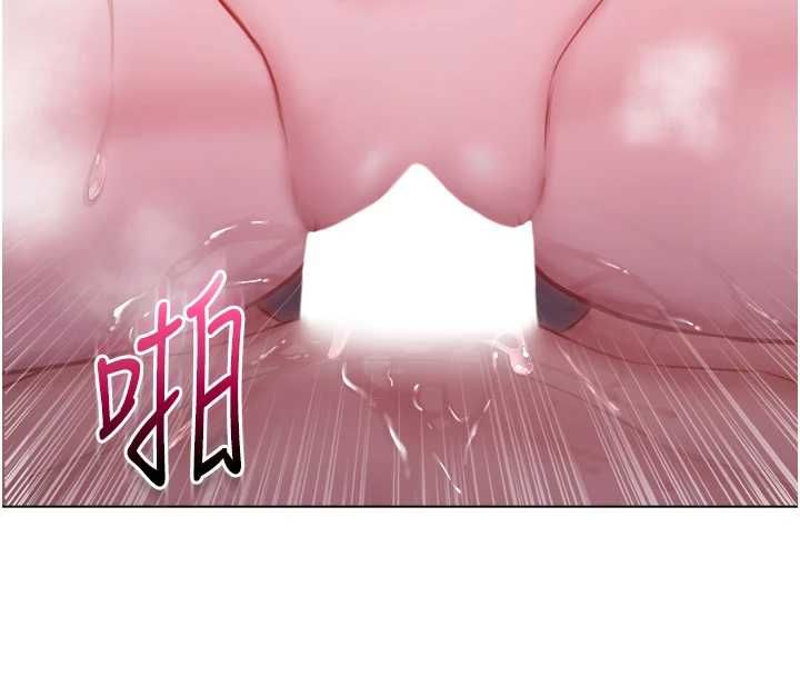 不纯吸血鬼第22話-教授在我上面搖&hearts;