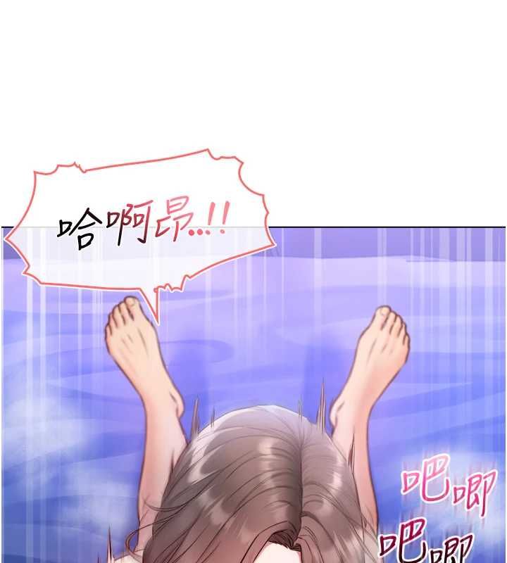 不纯吸血鬼第22話-教授在我上面搖&hearts;