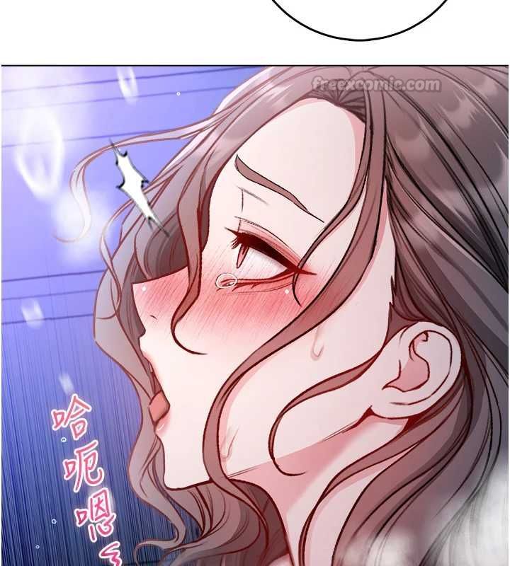 不纯吸血鬼第22話-教授在我上面搖&hearts;