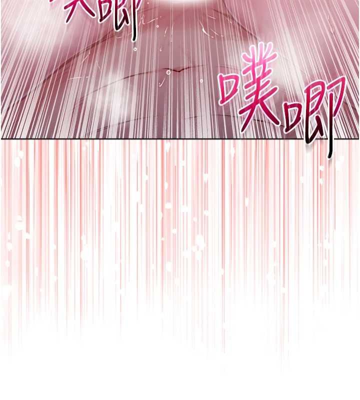 不纯吸血鬼第22話-教授在我上面搖&hearts;