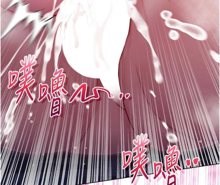 不纯吸血鬼第22話-教授在我上面搖&hearts;