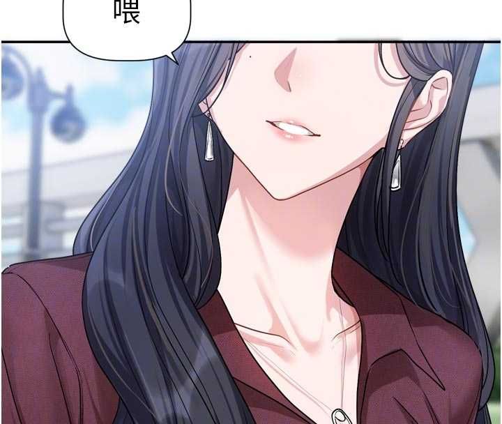恋爱版本更新中第14話-妳想留我在妳家過夜嗎?