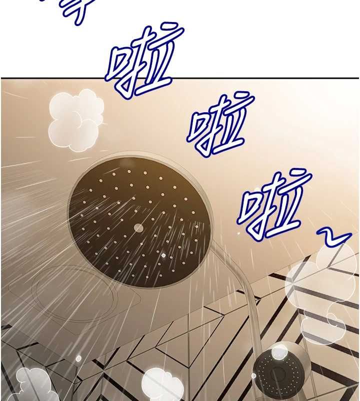 罪爱人妻最終話-竣碩的最終抉擇