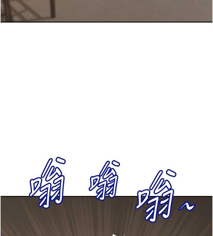 罪爱人妻最終話-竣碩的最終抉擇