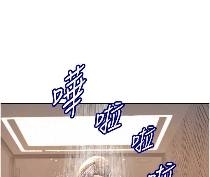 罪爱人妻最終話-竣碩的最終抉擇