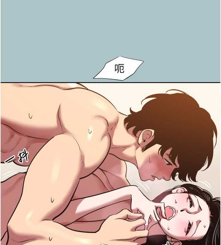 不要恋爱要打炮第48話-我來幫妳驅除淫魔