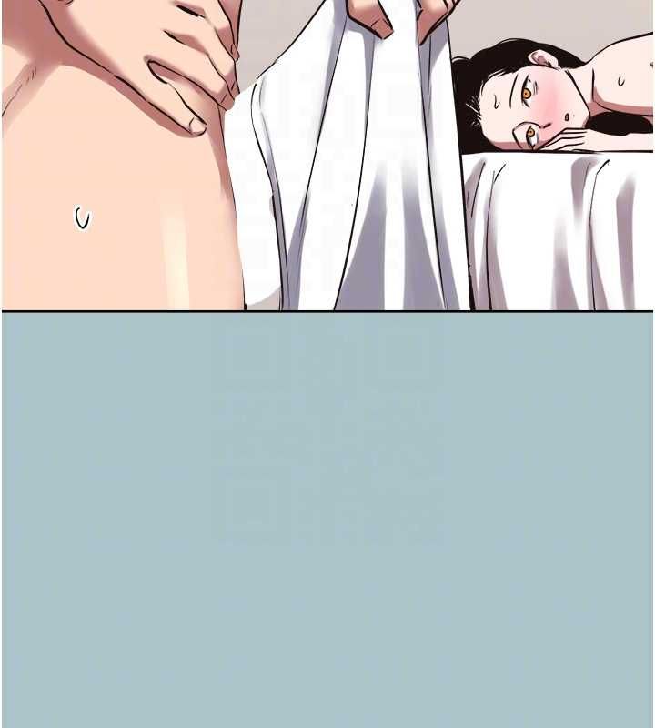 不要恋爱要打炮第48話-我來幫妳驅除淫魔