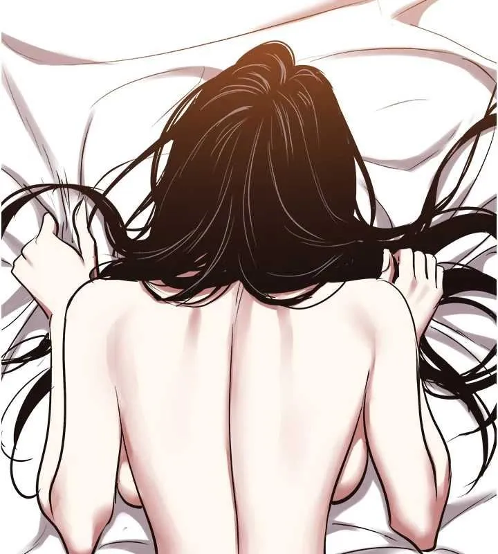 不要戀愛要打砲第48話-我來幫妳驅除淫魔