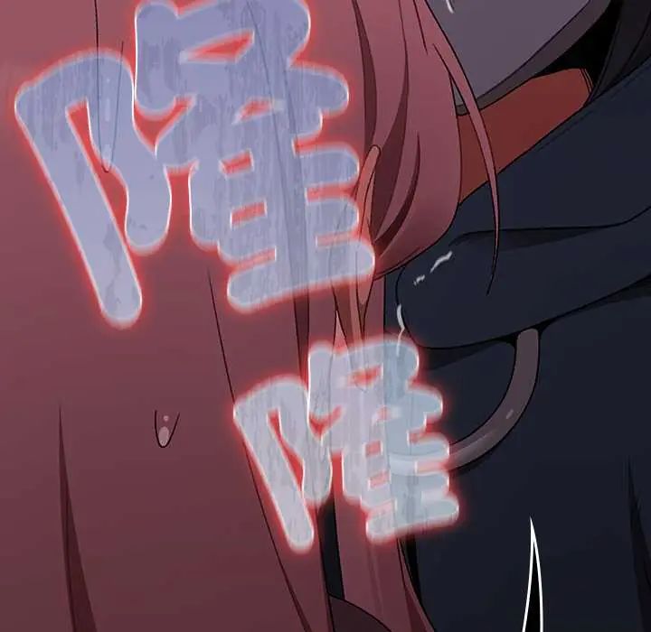 男人稀缺的异世界第40話
