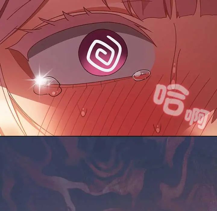 男人稀缺的异世界第40話