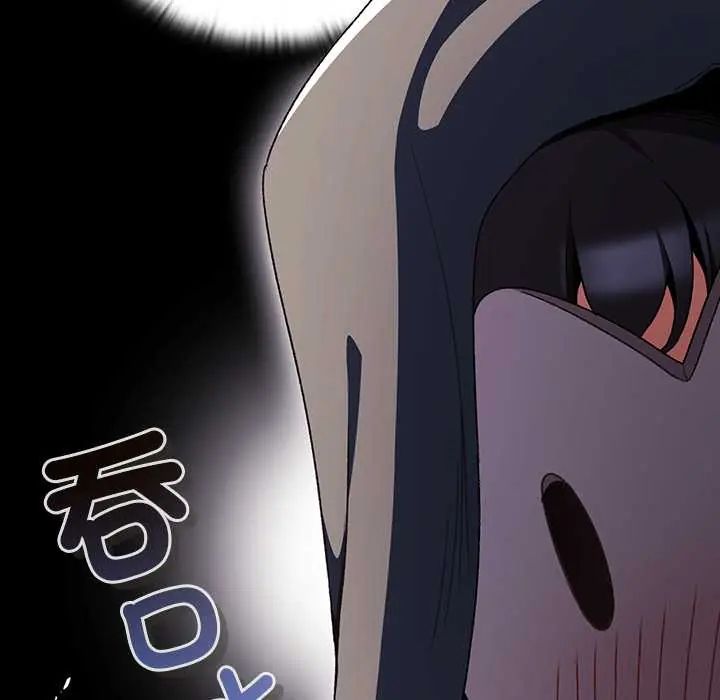 男人稀缺的异世界第40話