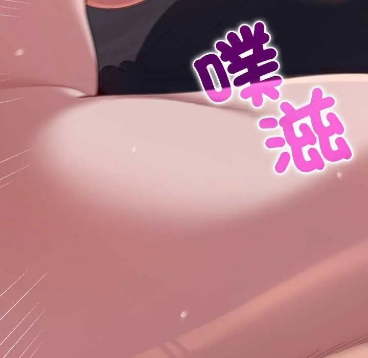 她们教会我的事第37話