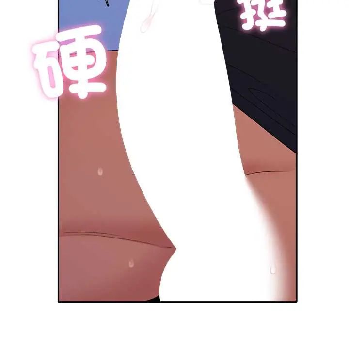 她们教会我的事第37話