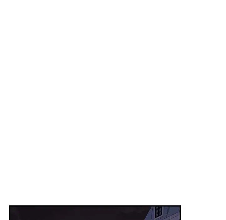 野兽的王国第28話