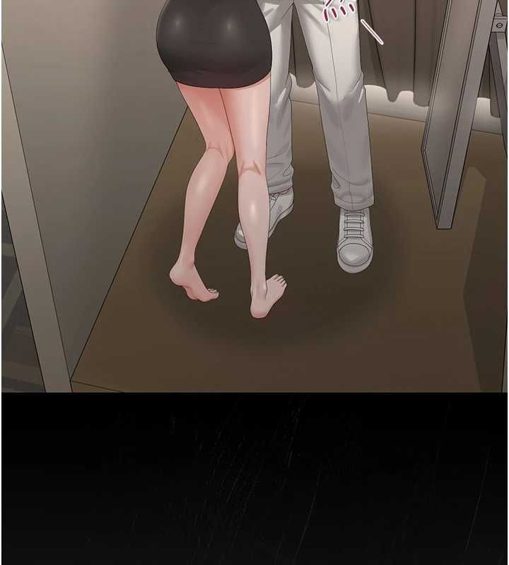 猎艷管理员第46話-妳確定這樣就滿足了?