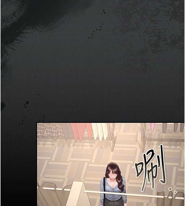 猎艷管理员第46話-妳確定這樣就滿足了?