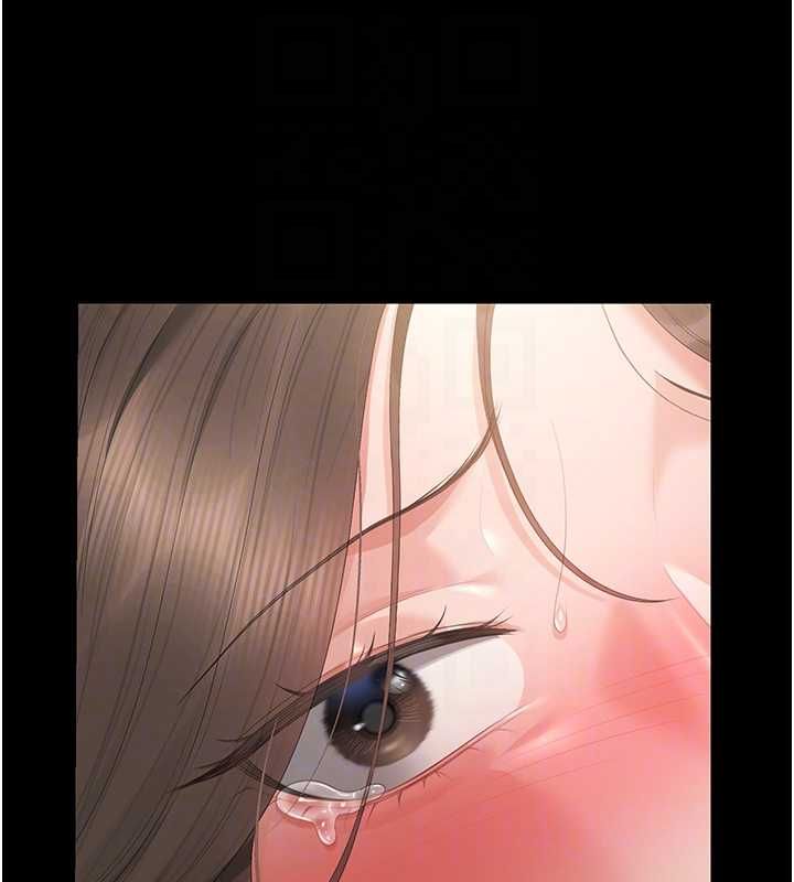 猎艷管理员第46話-妳確定這樣就滿足了?