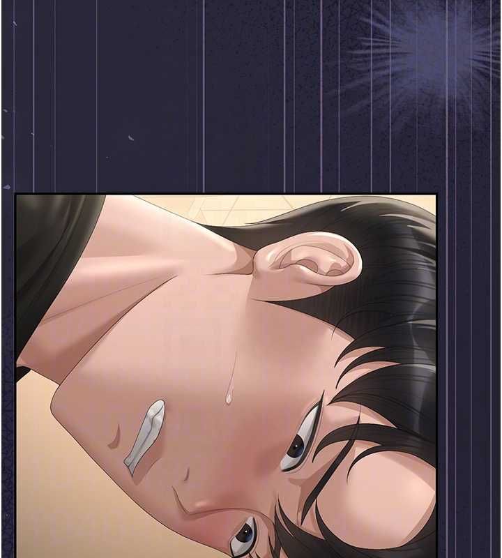 猎艷管理员第46話-妳確定這樣就滿足了?