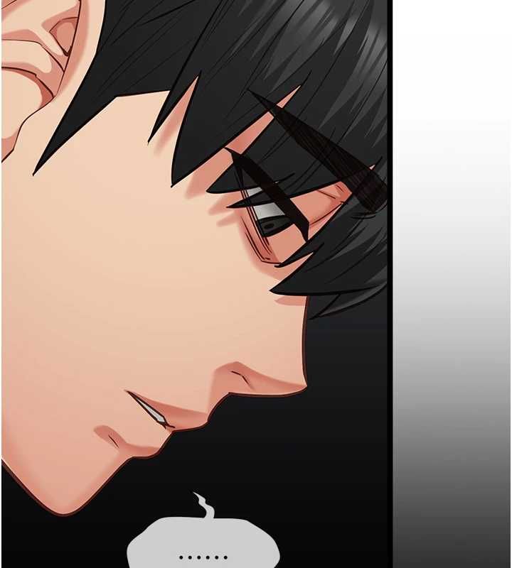 女友不能说的事第18話-墮落的開始