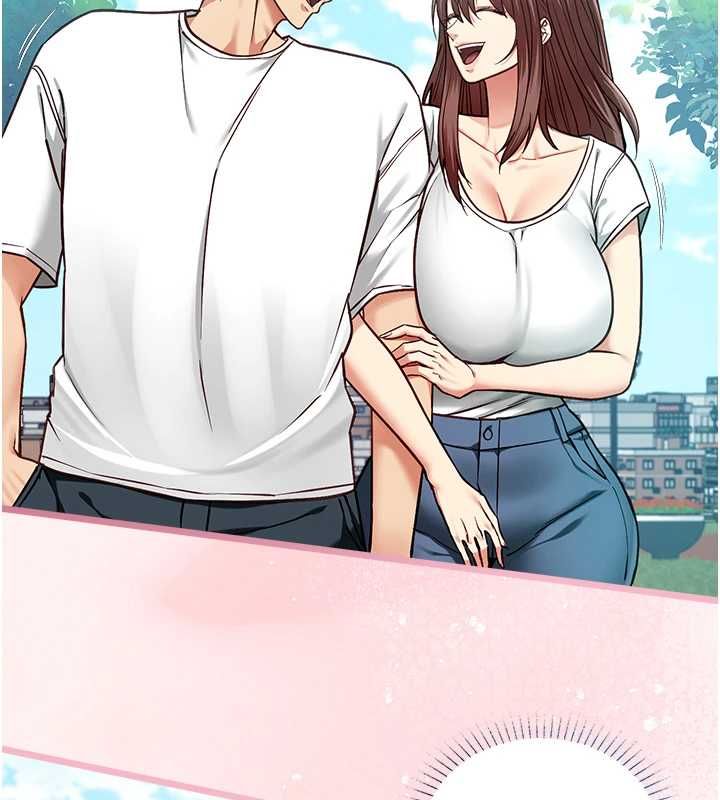 女友不能说的事第18話-墮落的開始
