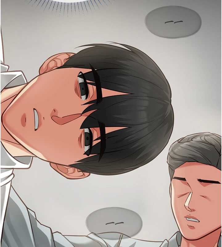 女友不能说的事第18話-墮落的開始