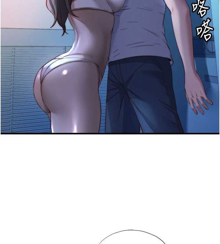 民宿精營中第65話-積極進攻的蜜雪姐