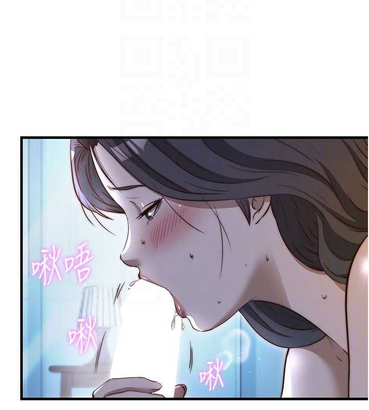 民宿精营中第65話-積極進攻的蜜雪姐