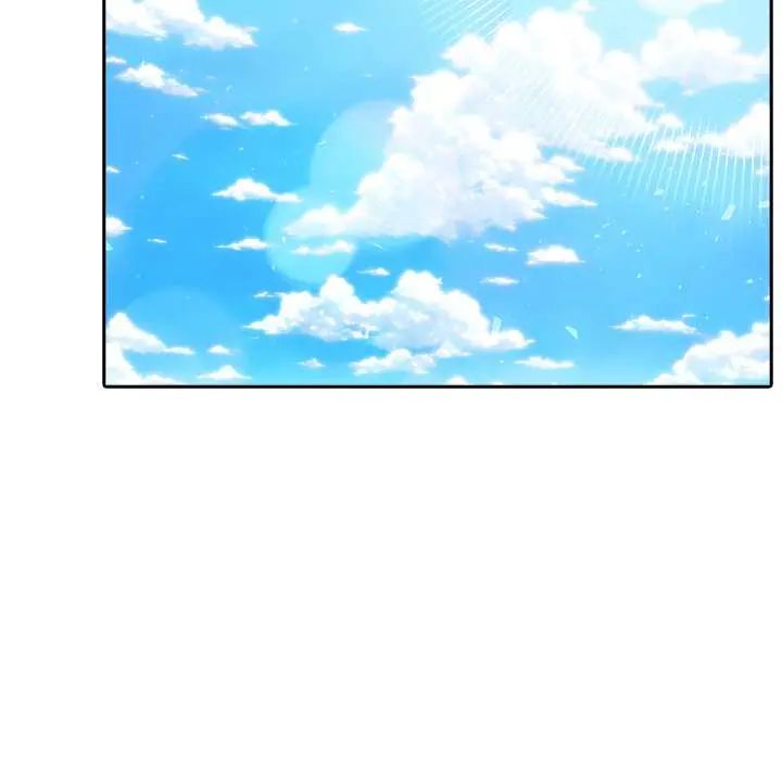 夫妇游戏第82話