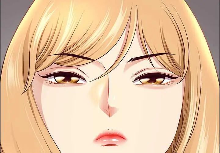 最强男人第79話
