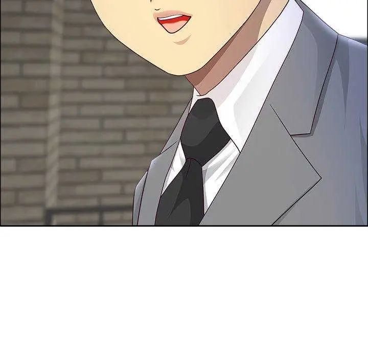 最强男人第79話