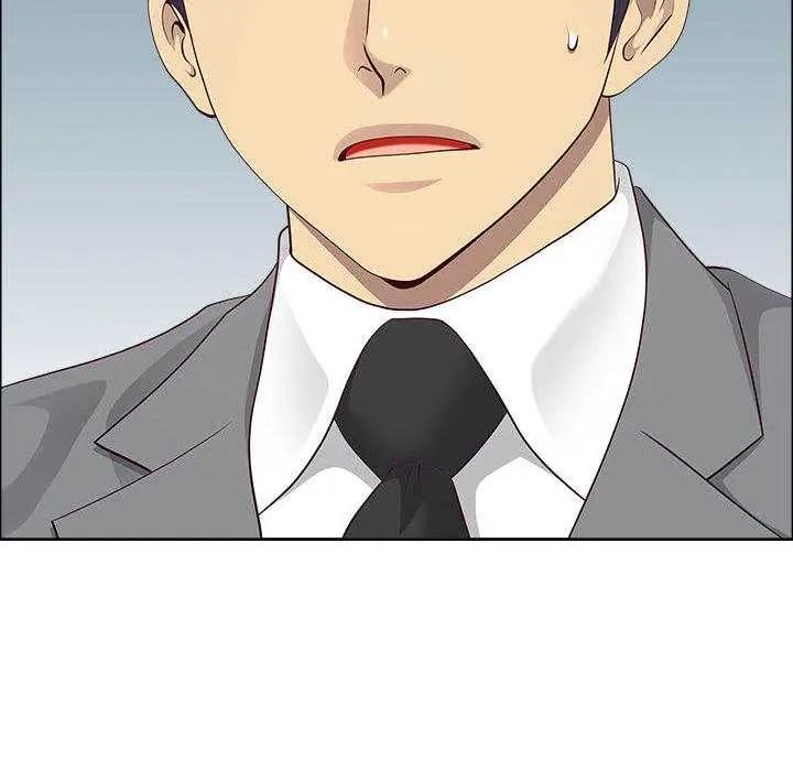最强男人第79話