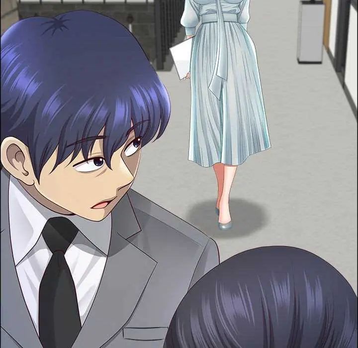 最强男人第79話
