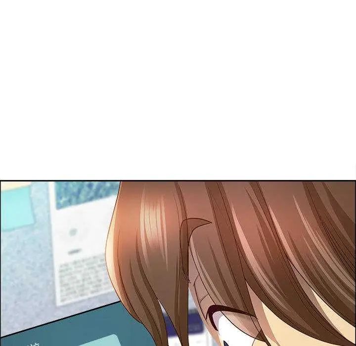 最强男人第79話