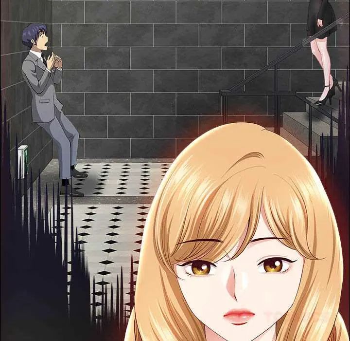 最强男人第79話