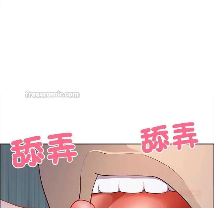 最强男人第79話