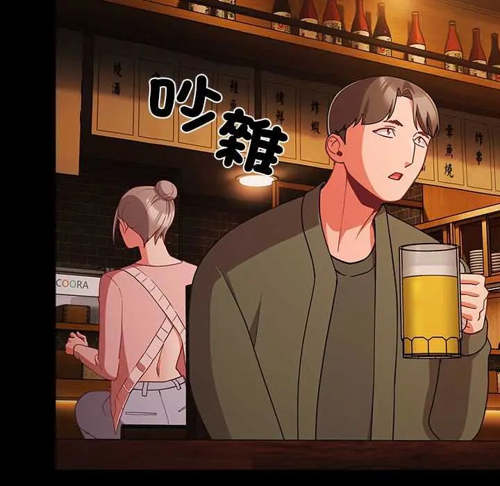 幸福来得太突然第78話