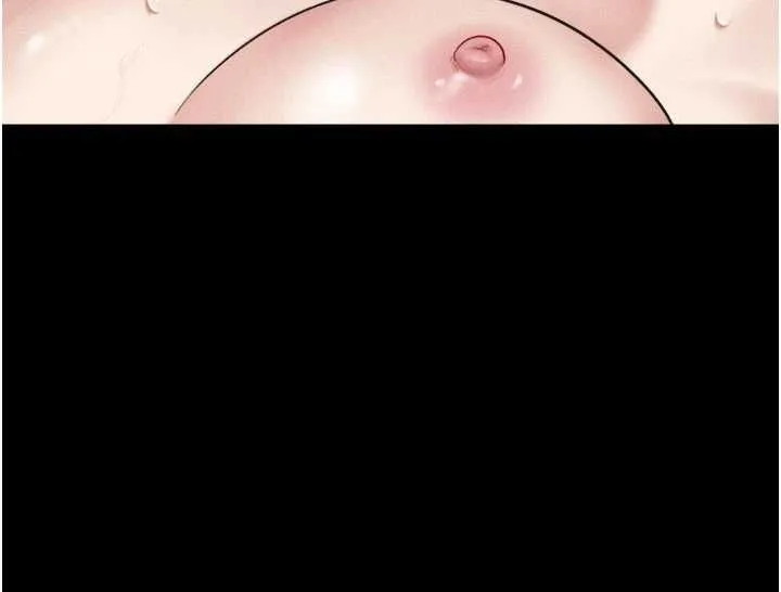 韶恩第101話-玩弄男人自尊心的韶恩