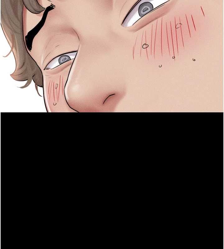 韶恩第101話-玩弄男人自尊心的韶恩